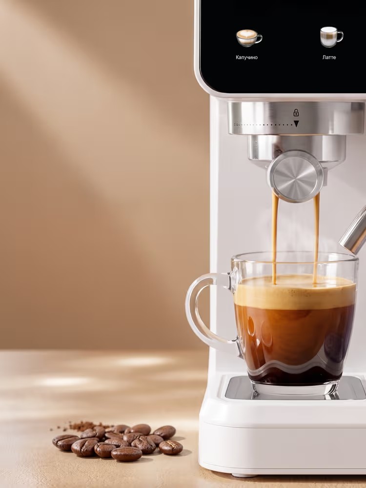 Caffio Professional готовит эспрессо